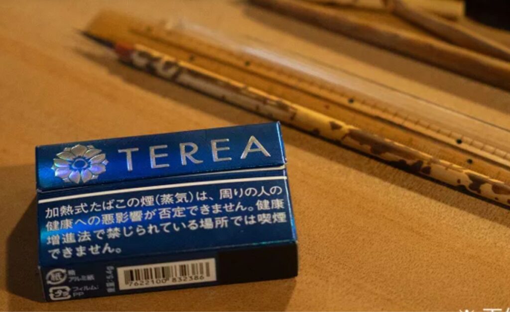 特蕾雅极特别版限量版及婚酒复兴总结