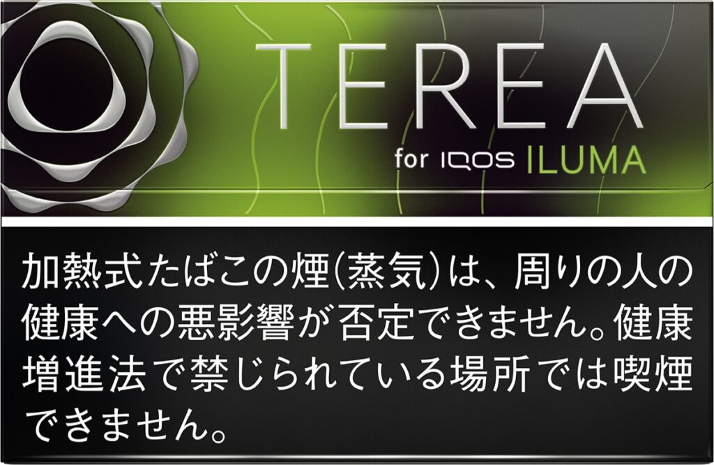 TEREA Black Yellow Menthol图片