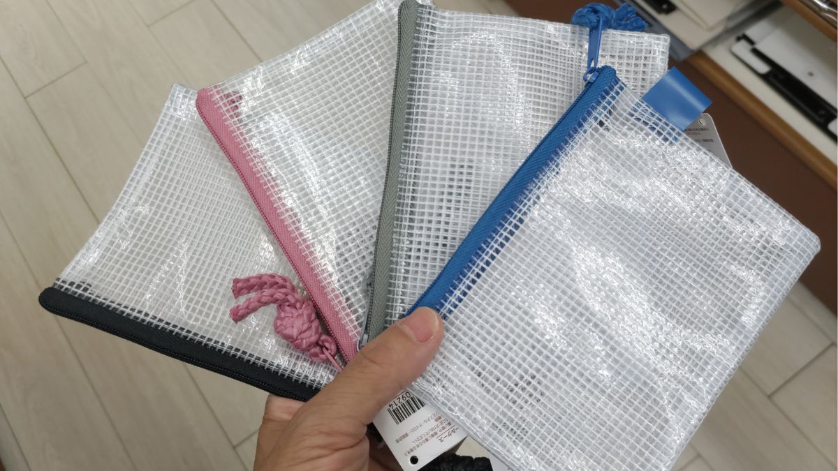 Seria 的软乙烯基盒