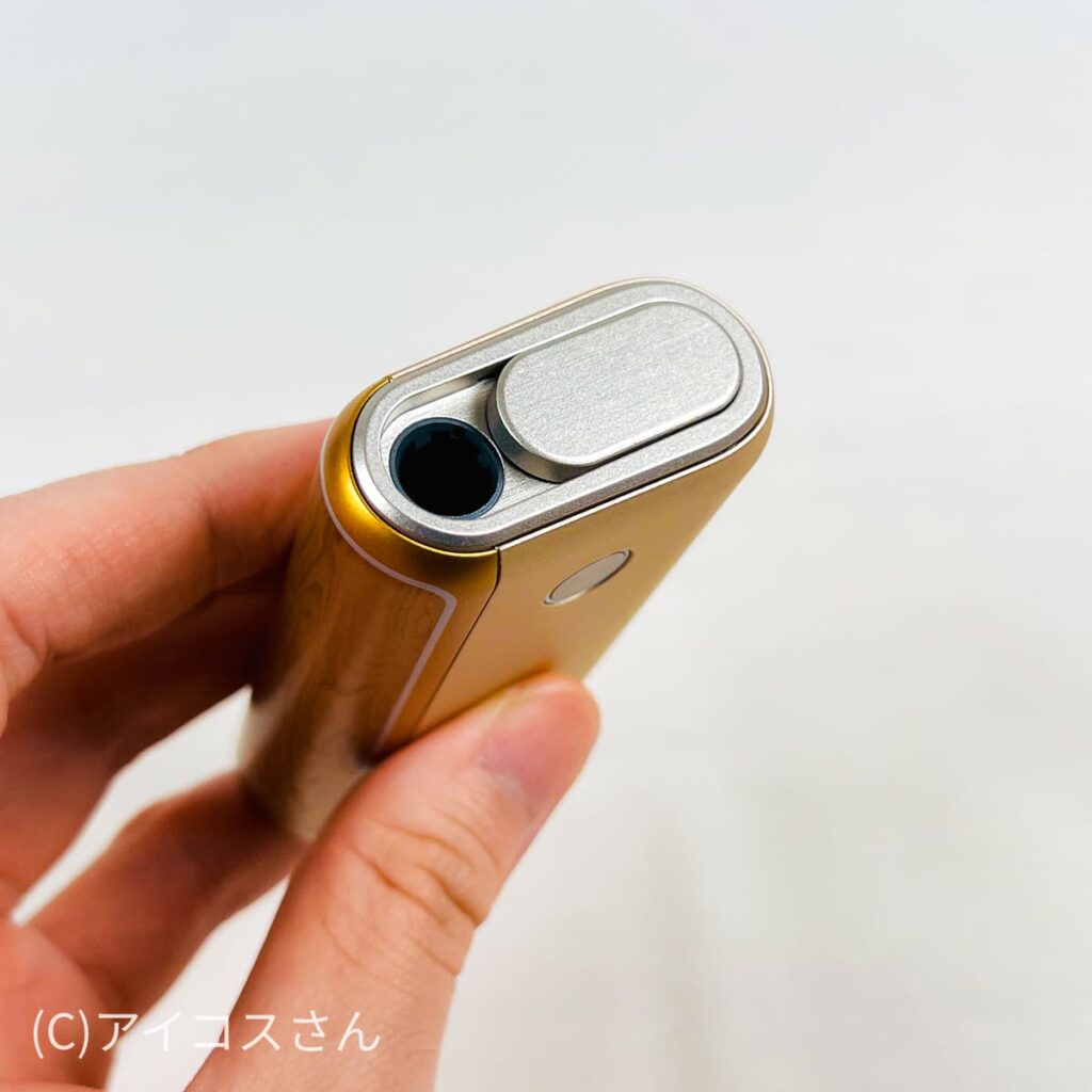 从顶部看glo hyper+ Authentic Gold