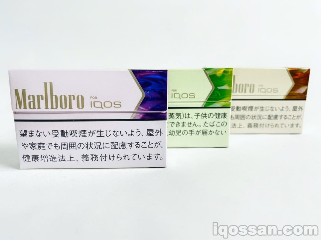 加热烟弹限定口味3种