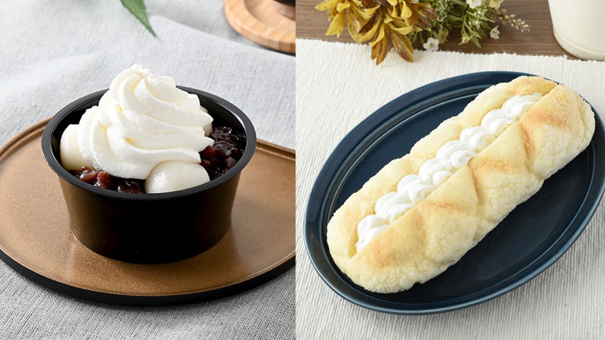 【1/9・12发售】全家便利店新品甜点！介绍奶油美味的甜点