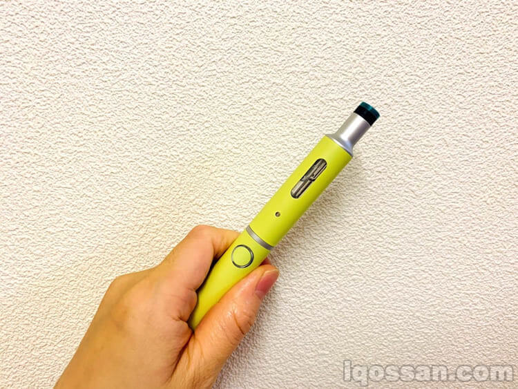 手持Ploom TECH Plus Relax Lime Yellow