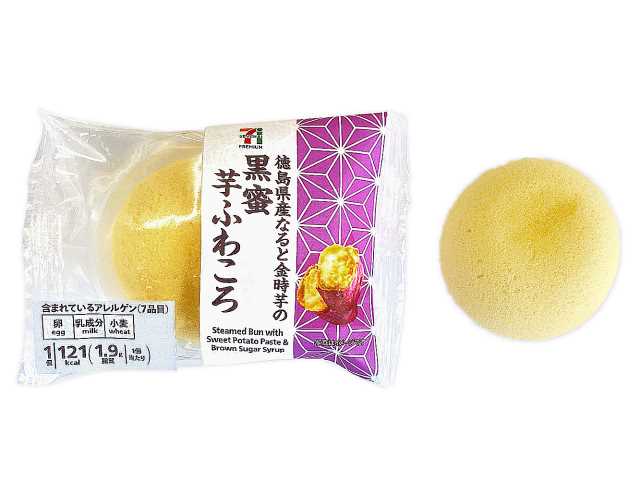 7-Premium 黑蜜 芋软糯