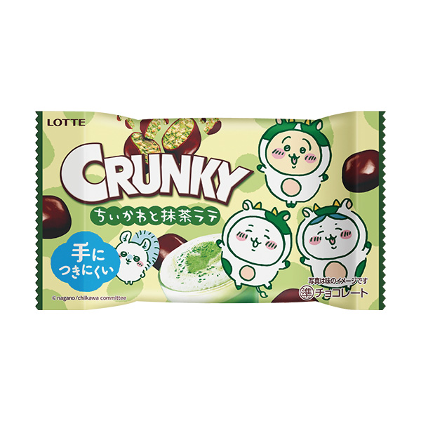 Crunky Pop Joy 吉伊卡哇与抹茶拿铁