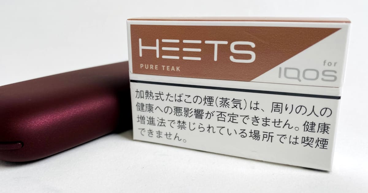 【有后续报道】530日元的醇厚常规款“HEETS Pure Teak”停止销售