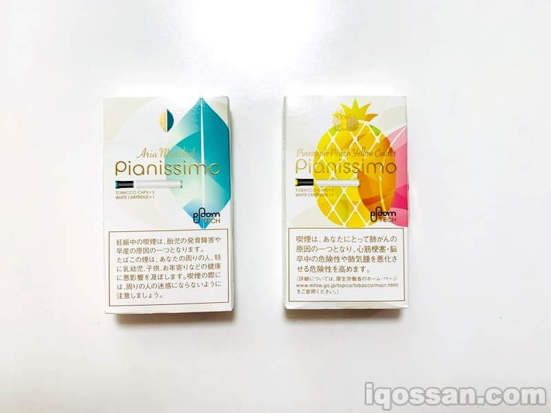 Ploom TECH·Pianissimo新口味的图片