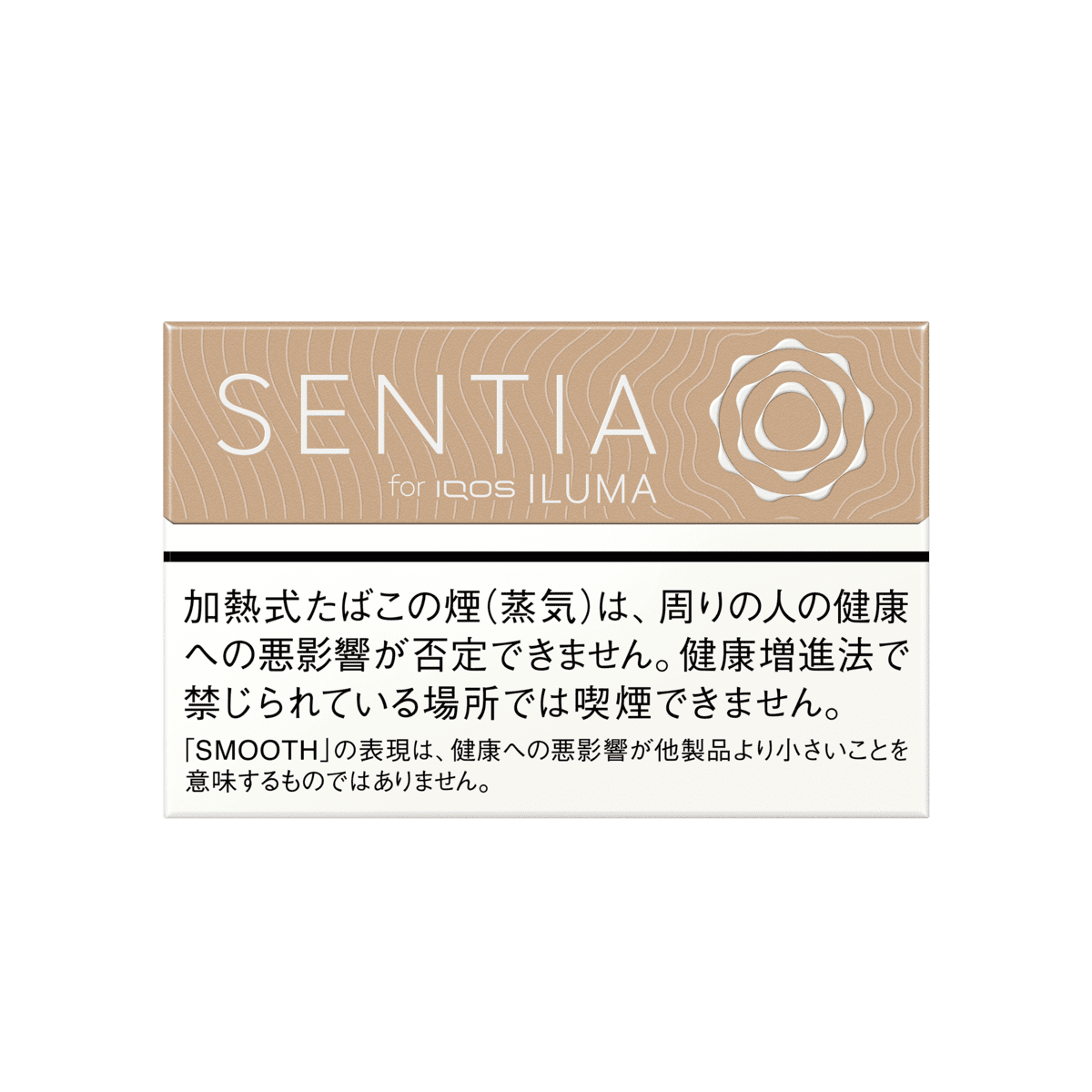 SENTIA Smooth Gold的图片