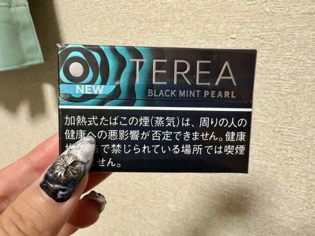 TEREA Black Mint Pearl