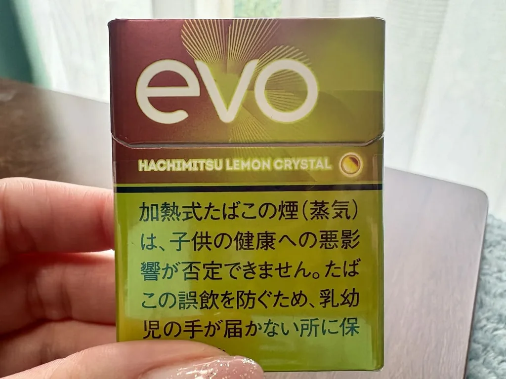 Evo蜂蜜柠檬水晶