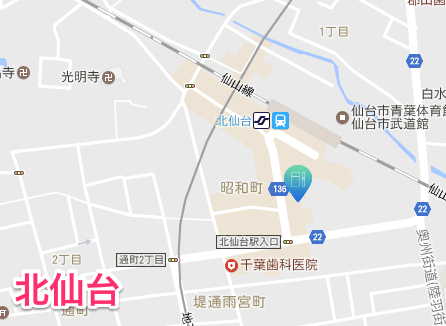 北仙台站的IQOS销售店