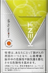 glo Neostick Citrus Fresh