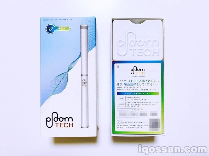 开封后的白色Ploom TECH