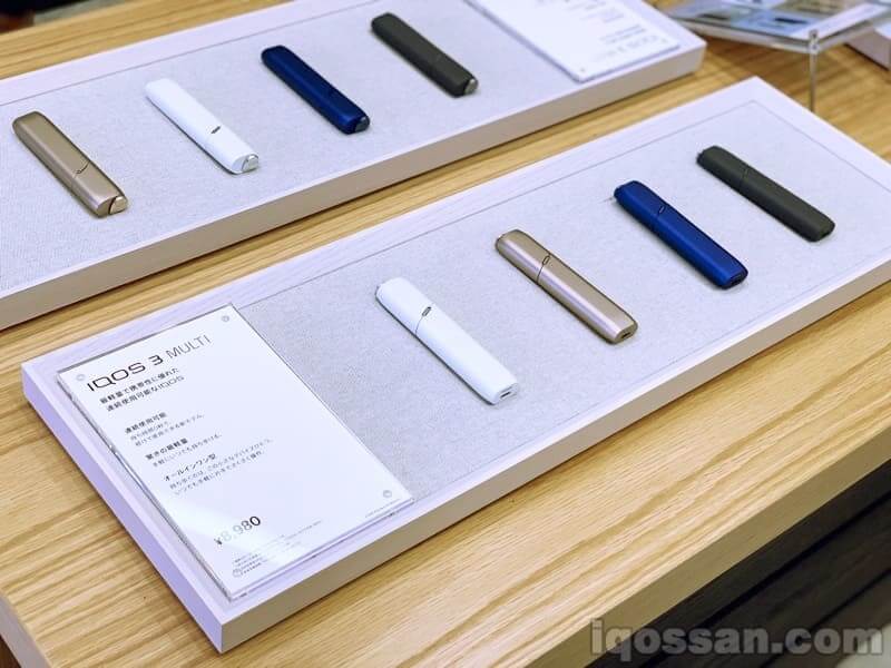 IQOS3 MULTI在IQOS Store银座销售的情形