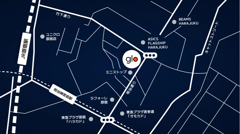 夏季休息室