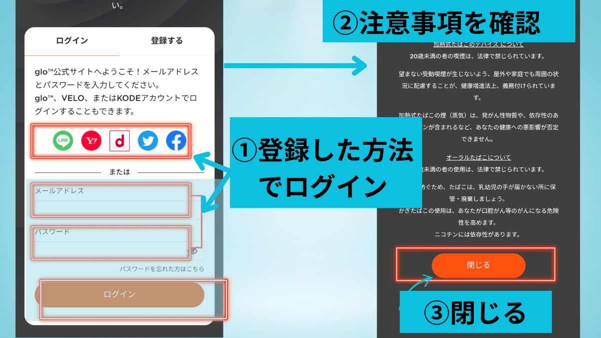 登录以关闭 Veterinary Matters