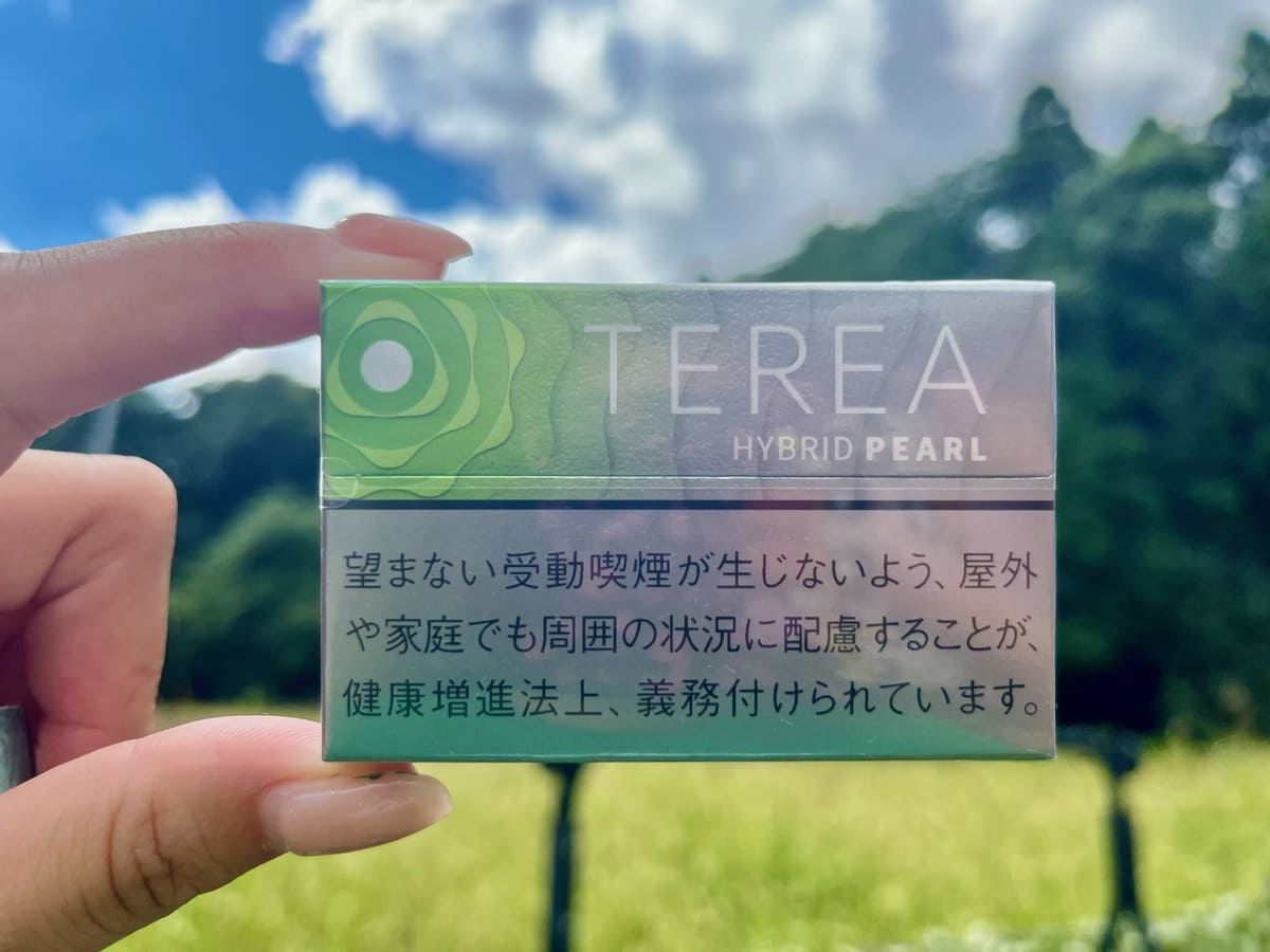 [IQOSILUMA] 尝试了“TEREA混合珍珠绿果”|两次美味但开心！|已停产