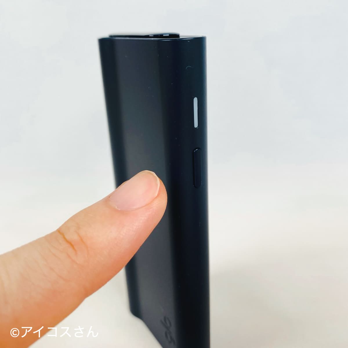 glo pro slim的加热按钮移至侧面。
