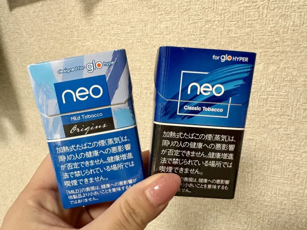 比较Neo Classic烟草与Neo Mild Tobacco