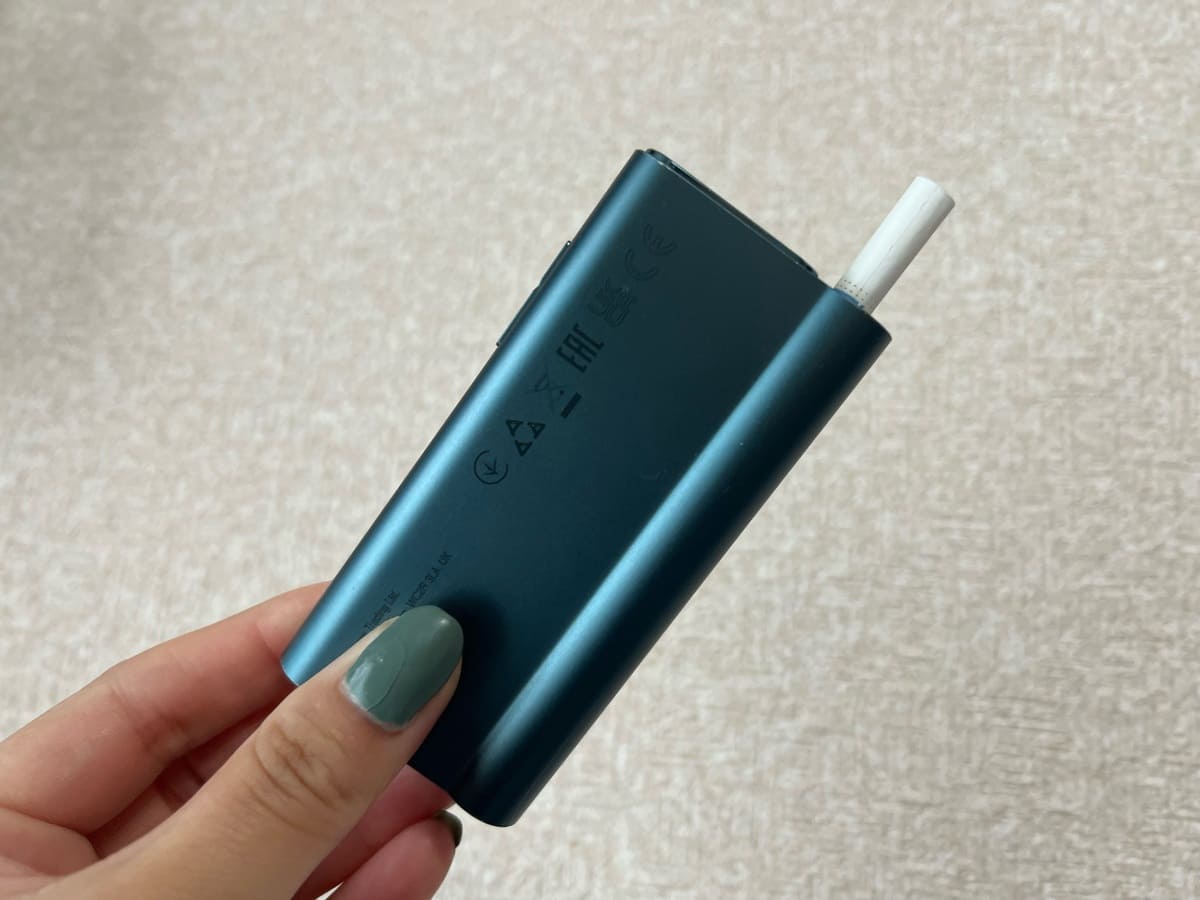 加热烟草