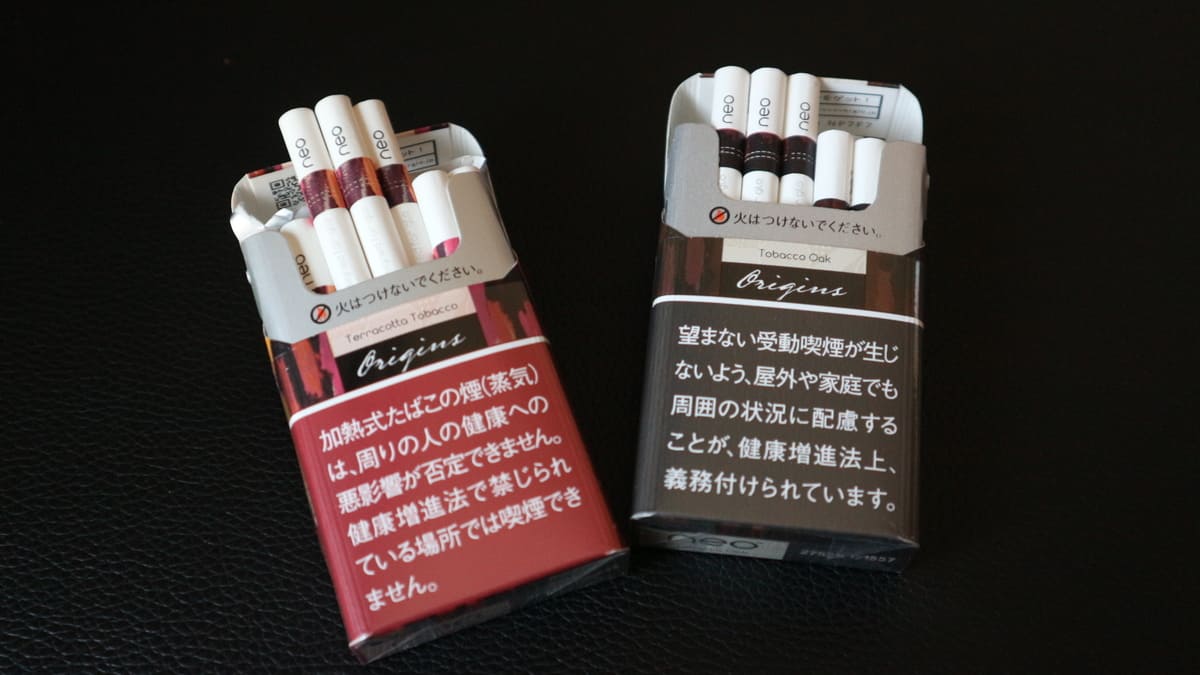 两种口味