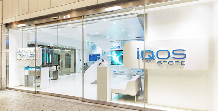 IQOS门店