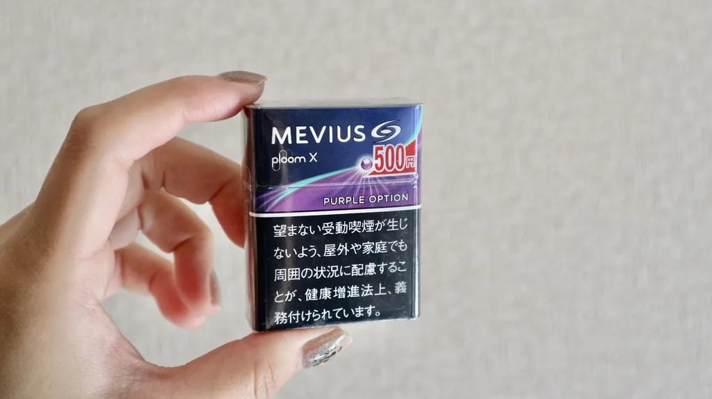口味