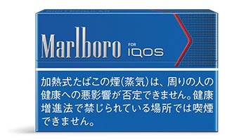 IQOS、万宝路加热烟弹 Rich Regular的图片