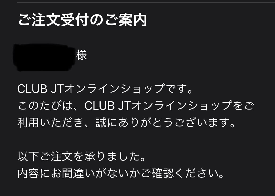 电子邮件图片