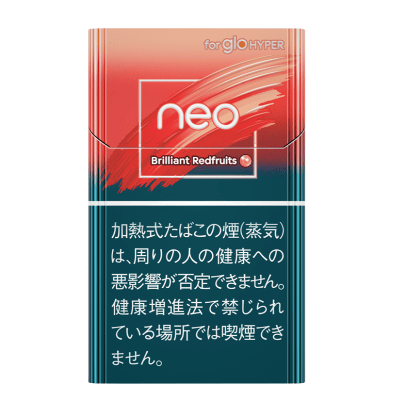新耀红果实