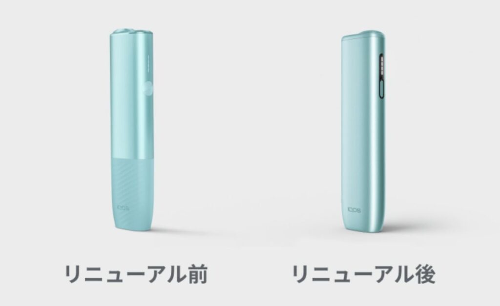 IQOS ILUMAi One 设计变更详情