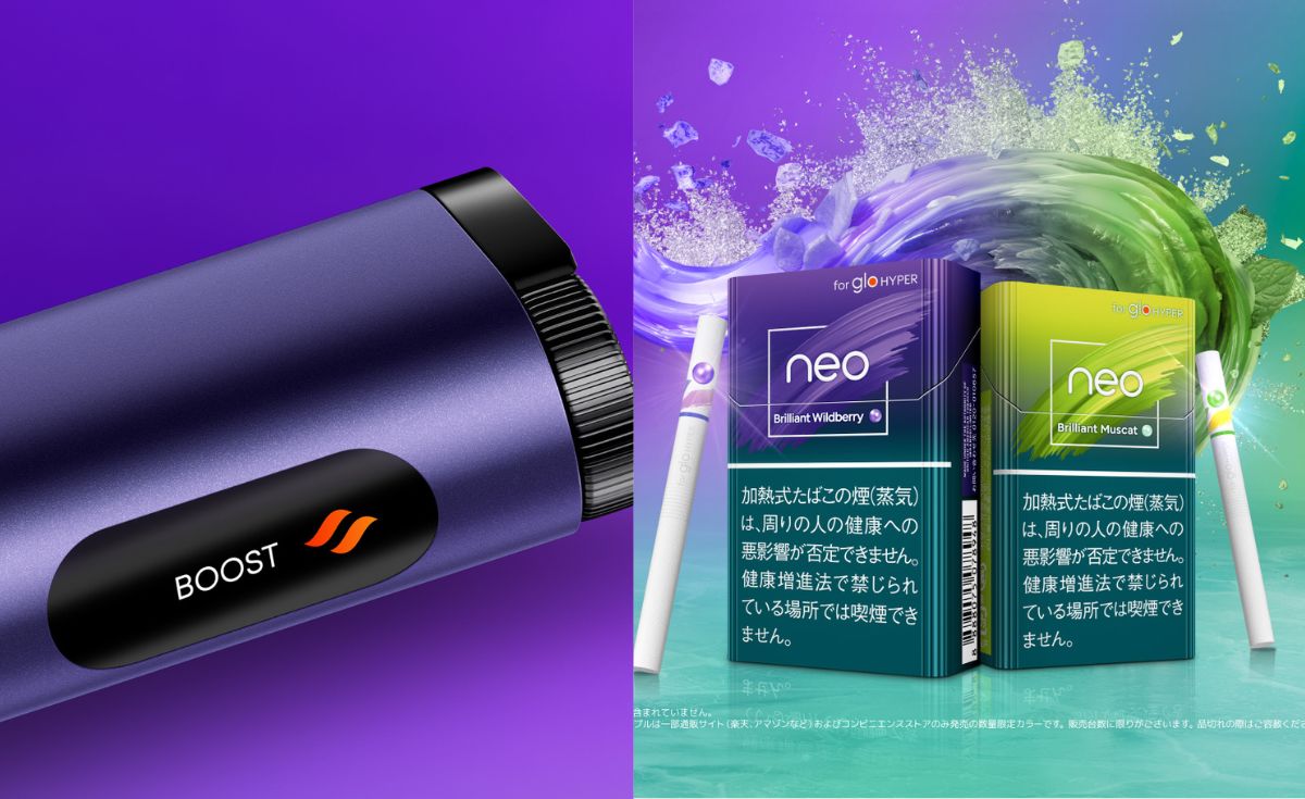 [glo] Glo Hyper Pro Onyx Purple 现已限量发售！Neo 还推出了两种新口味！