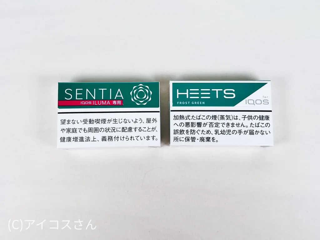 比较SENTIA与HEETS的“霜绿”