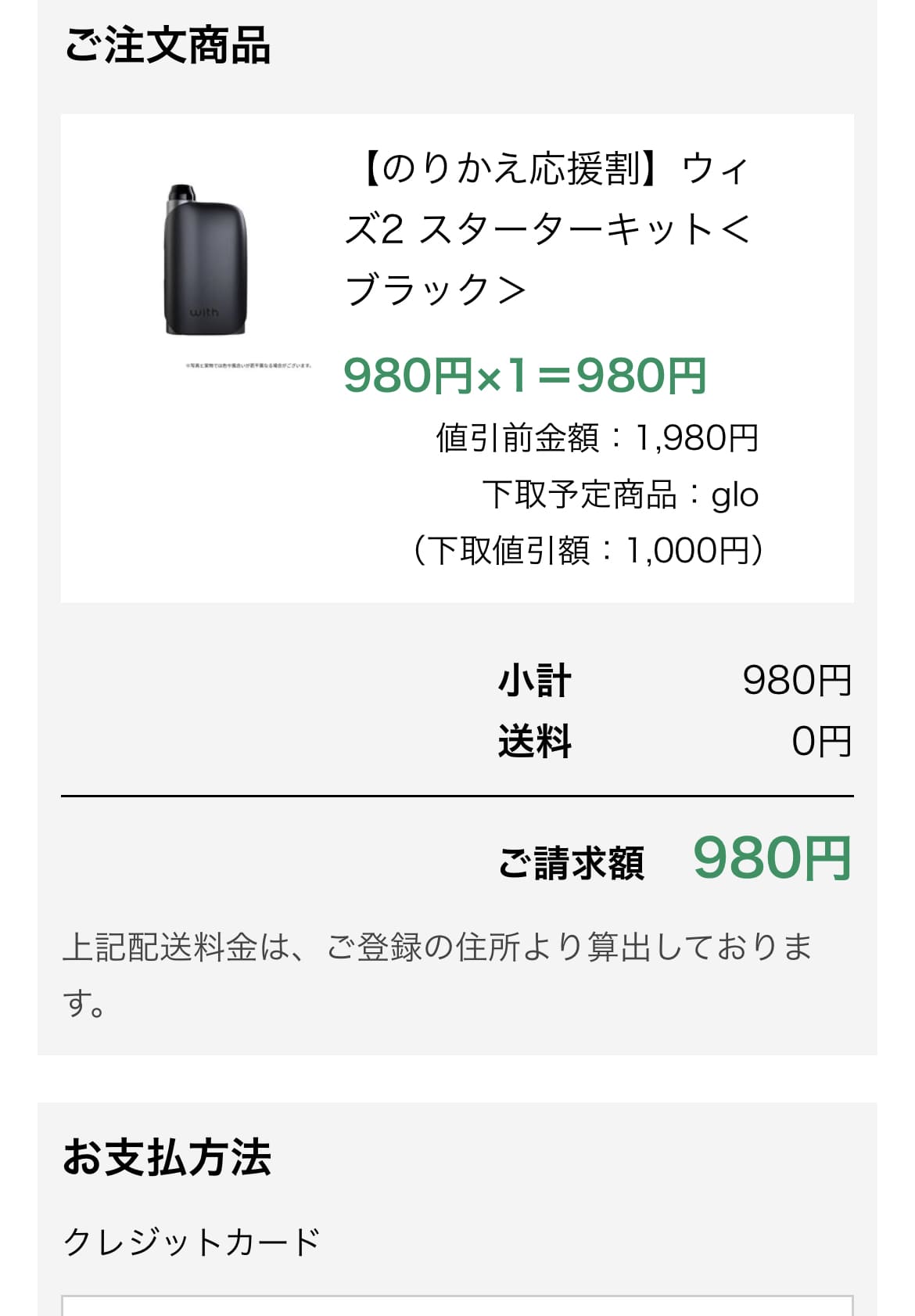官方网站