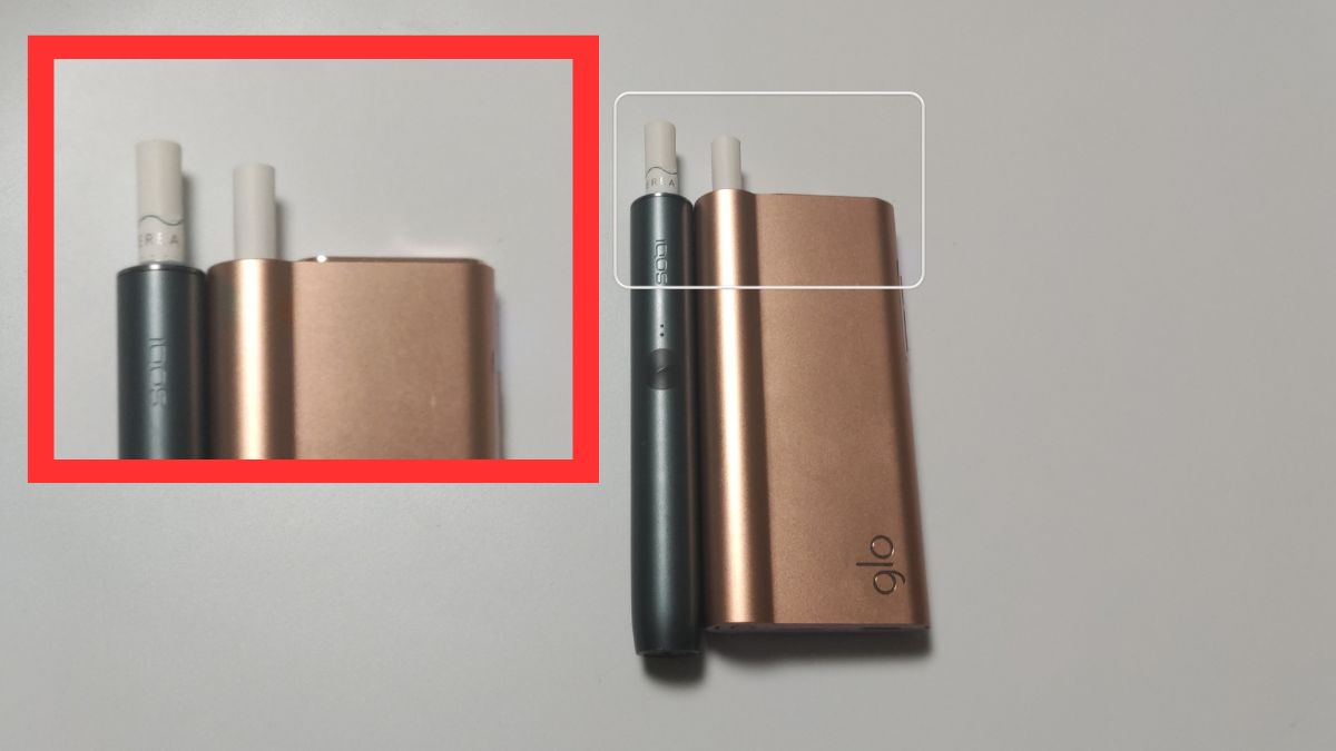 Glo Hyper Air 与 IQOS ILUMA 喷嘴的差异