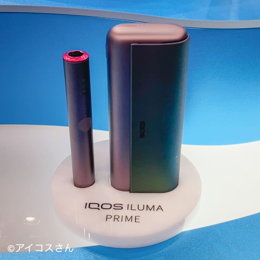 仿佛具有棱镜感的IQOS ILUMA Prime