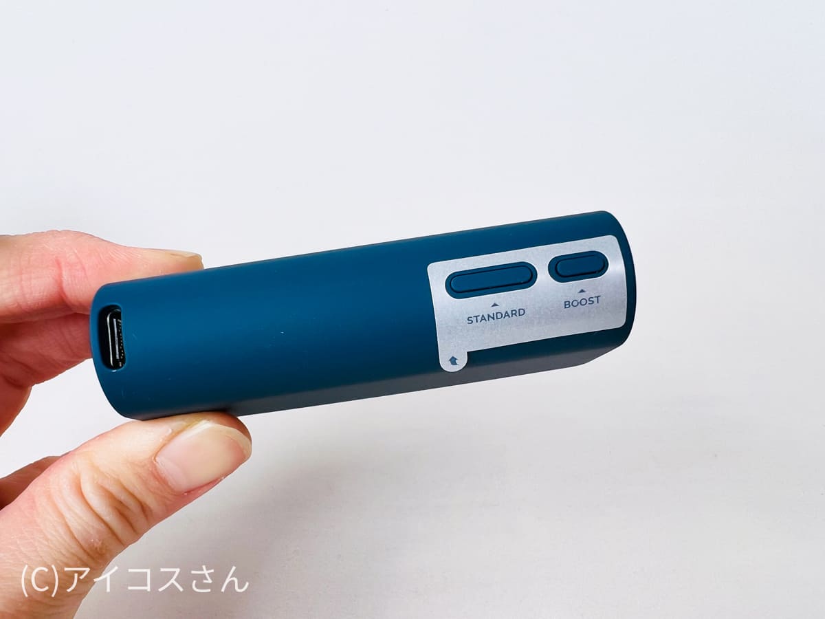 glo hyper X2侧面有贴纸！