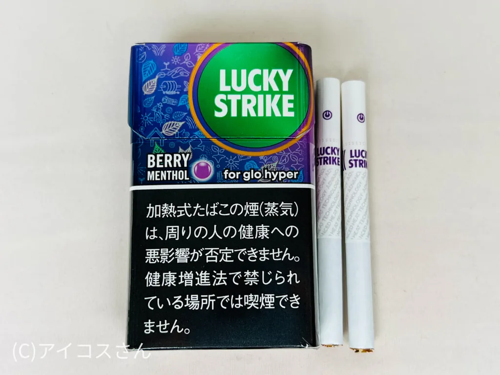 幸运打击浆果薄荷味