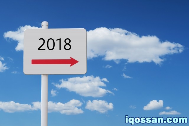 IQOS2018