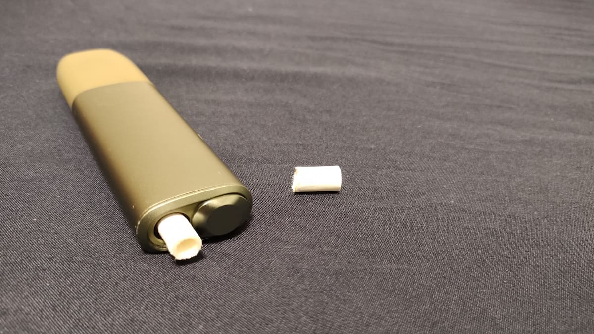IQOS ILUMA ONE常见问题