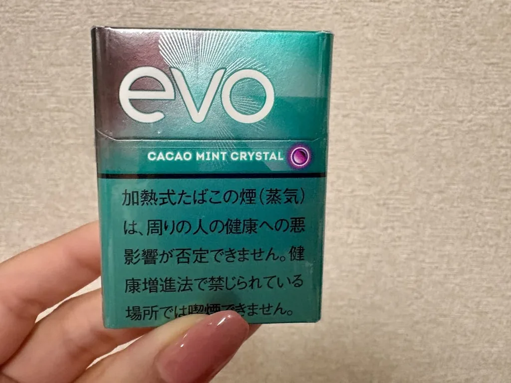 Evo可可薄荷水晶