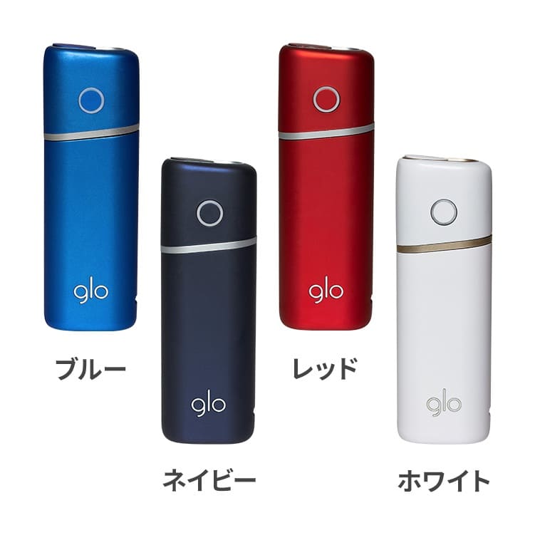 glo nano可选4种配色