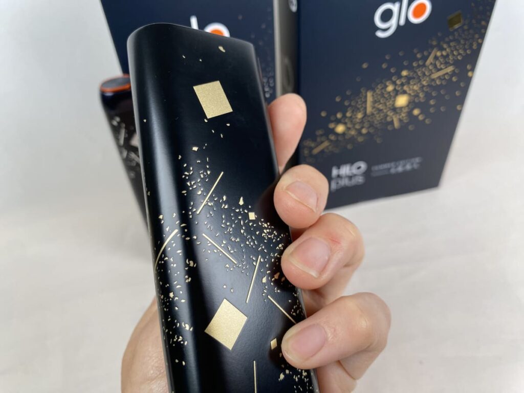 glo Hilo Plus