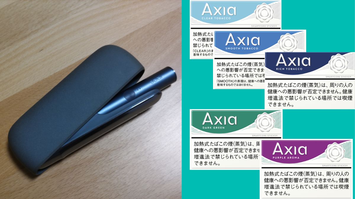 菲利普莫里斯日本推出AXIA的背景是什么？
