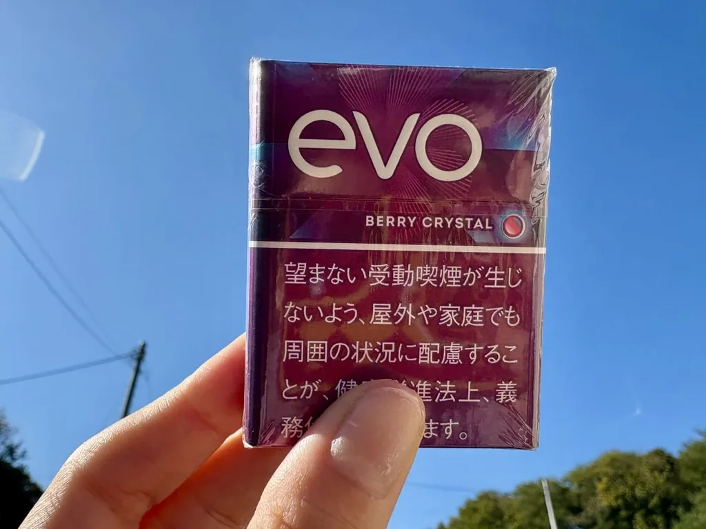 【Ploom AURA】Evo Berry Crystal是什么味道？莓果感是强是弱彻底解说