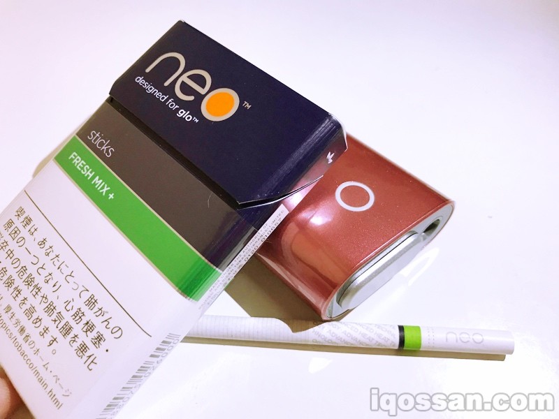 glo新品牌“neo”的图片