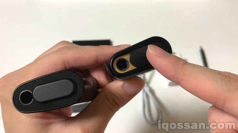 glo pro滑动很顺畅!