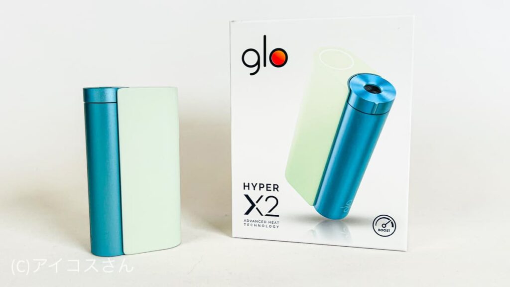 Glow Hyper X2 图片