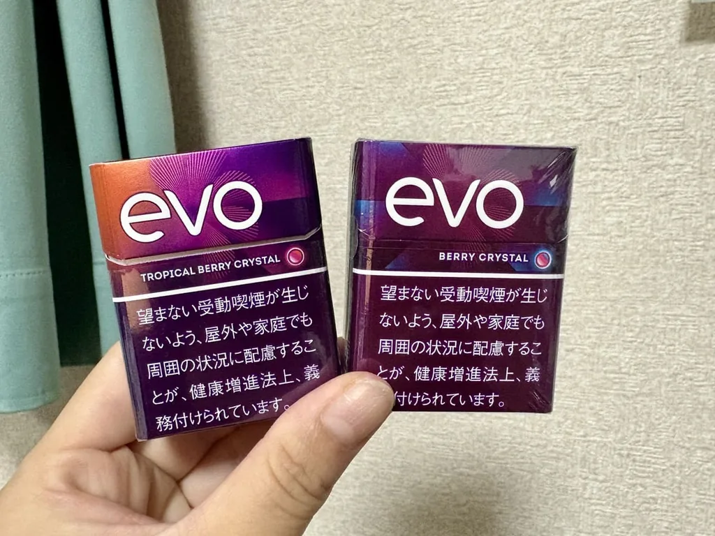 对比了Evo Tropical Berry Crystal与Evo Berry Crystal