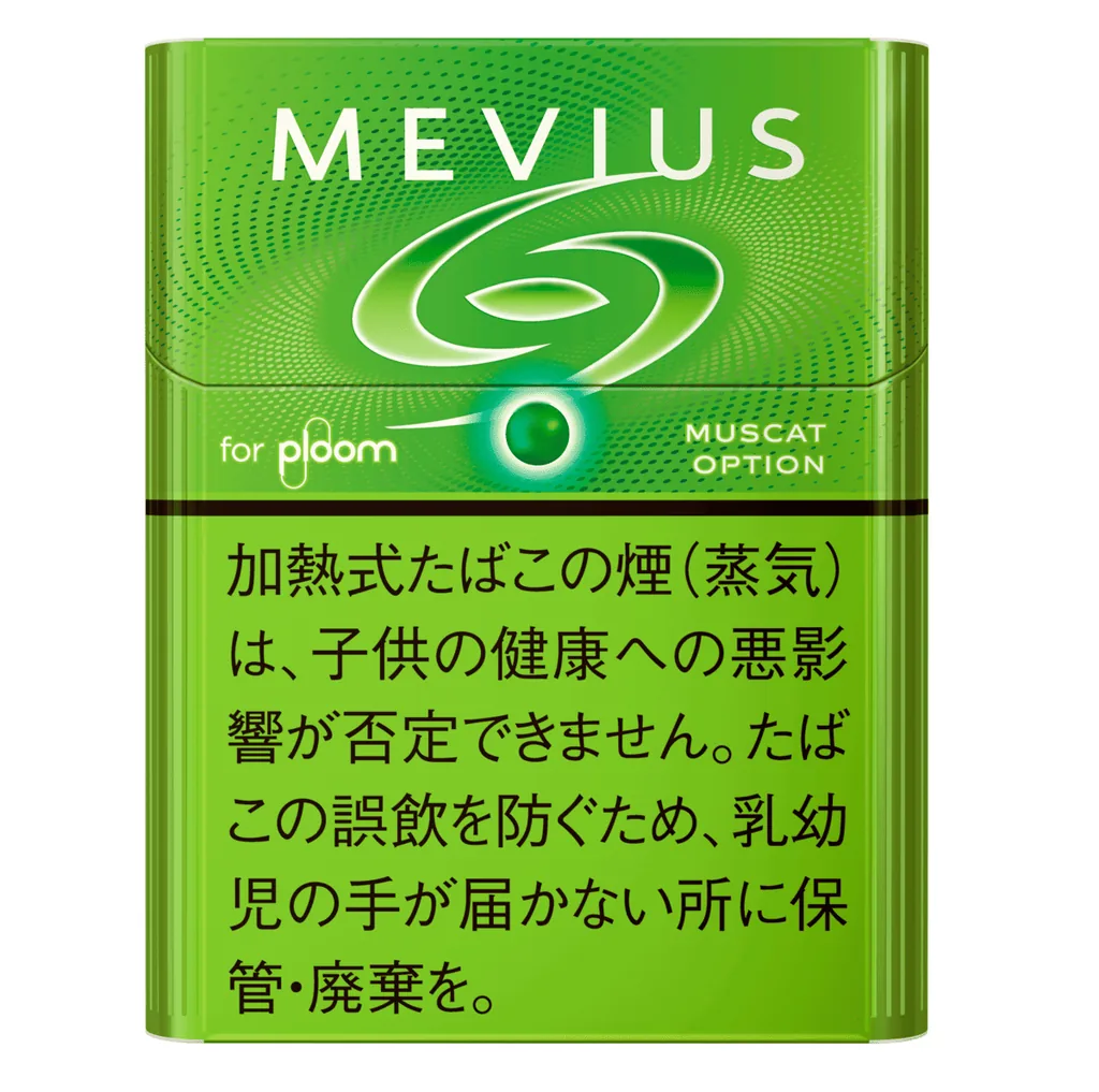 莫比乌斯·马斯喀特选项